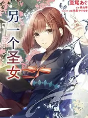 极限挑战