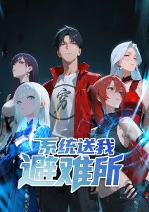 一念永恒